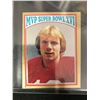 Image 1 : 1982 Topps Joe Montana #5 Football Card