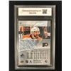 Image 2 : 2020-21 UPPER DECK SP NO.61 CLAUDE GIROUX (GCG 9.5)