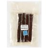 Image 2 : Stuart A. Roosa's Apollo 14 Caramel Candy (Attested to as Flown by Roosa's Daughter)