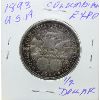 Image 1 : 1893 COLUMBIAN EXPOSITION US SILVER HALF DOLLAR COIN