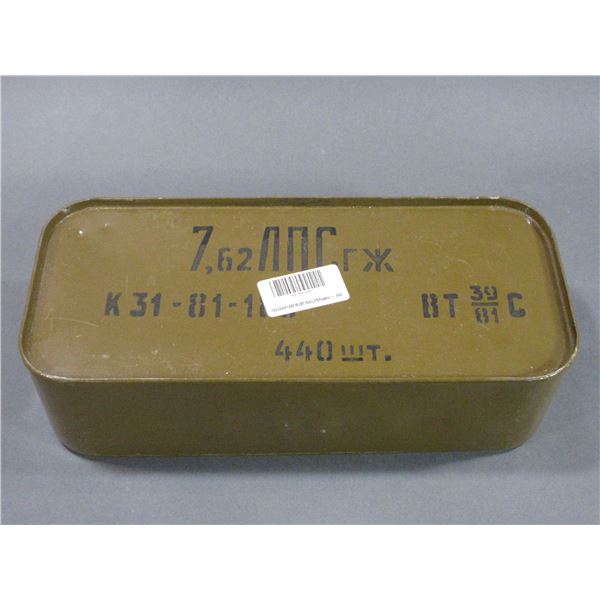 Sealed Tin Of 440 Rounds Of 7.62 Ammo