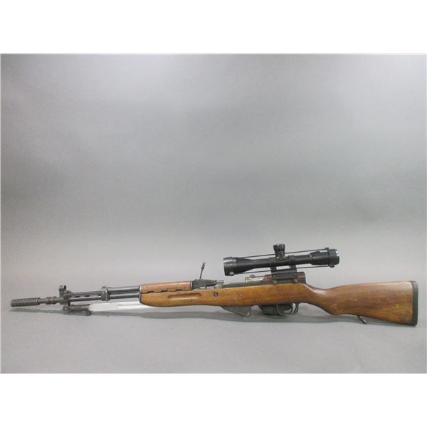 Yugo CAI Georgia UT Semi-Automatic Rifle- Model 59/66- 7.62 X 39- 24" Barrel- Bayonet- Bushnell Scop