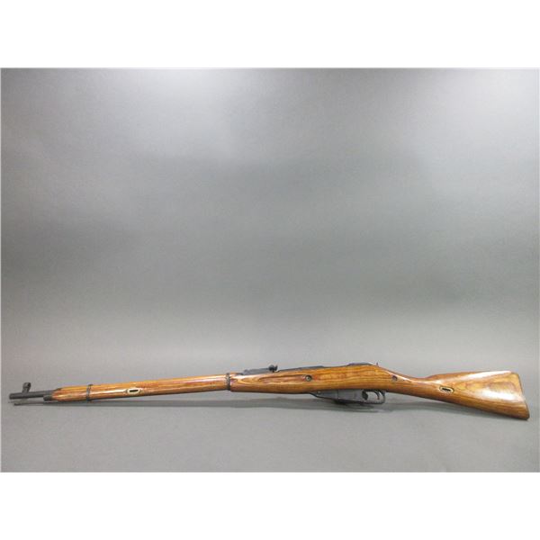 Mauser Style CAI Georgia UT Bolt Action Rifle- 7.62 X 54R- Model 91/30- 29" Barrel- Great Condition-