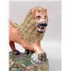 Image 2 : A STAFFORDSHIRE PORCELAIN LION FIGURE