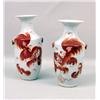 Image 1 : A PAIR OF BALUSTER-FORM PORCELAIN VASES