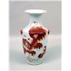 Image 2 : A PAIR OF BALUSTER-FORM PORCELAIN VASES