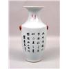 Image 3 : A PAIR OF BALUSTER-FORM PORCELAIN VASES