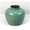 Image 1 : A CELADON GLAZED JAR