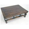 Image 1 : A CHINESE PATINATED HARDWOOD LOW TABLE