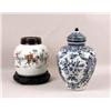 Image 1 : A CHINESE POLYCHROME-DECORATED PORCELAIN LIDDED TOBACCO JAR