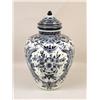 Image 3 : A CHINESE POLYCHROME-DECORATED PORCELAIN LIDDED TOBACCO JAR