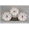 Image 1 : TWELVE CHINESE-STYLE POLYCHROME-DECORATED ARMORIAL PORCELAIN DINNER PLATES, PROBABLY FRENCH