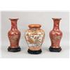 Image 1 : A CHINESE POLYCHROME-DECORATED COVERED PORCELAIN JAR