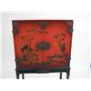 Image 2 : A CHINESE-STYLE CABINET ON STAND