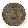 Image 2 : A MISCELLANEOUS ASSORTMENT OF PORCELAIN AND METAL TABLE ARTICLES