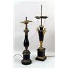 Image 1 : A NEOCLASSICAL-STYLE GILT-METAL MOUNTED URN-FORM TABLE LAMP