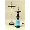 Image 1 : A BRASS-MOUNTED BLUE GLASS TABLE LAMP
