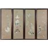 Image 1 : FOUR FRAMED JAPANESE SILK AND HAND-EMBROIDERED PANELS