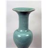 Image 2 : A LARGE CHINESE CELADON VASE ON A GILT-METAL BASE