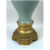Image 3 : A LARGE CHINESE CELADON VASE ON A GILT-METAL BASE
