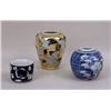 Image 4 : A MISCELLANEOUS ASSORTMENT OF CHINESE EXPORT PORCELAIN