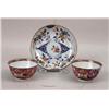 Image 6 : A MISCELLANEOUS ASSORTMENT OF CHINESE EXPORT PORCELAIN