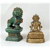 Image 1 : A GREEN-GLAZED EARTHENWARE FU DOG