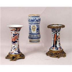 A JAPANESE IMARI-STYLE VASE WITH LATER GILT-METAL MOUNTINGS