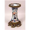 Image 2 : A JAPANESE IMARI-STYLE VASE WITH LATER GILT-METAL MOUNTINGS
