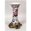 Image 4 : A JAPANESE IMARI-STYLE VASE WITH LATER GILT-METAL MOUNTINGS