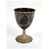 Image 2 : AN AMERICAN COIN SILVER HANDLED CUP