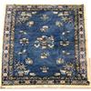 Image 1 : A CHINESE CARPET