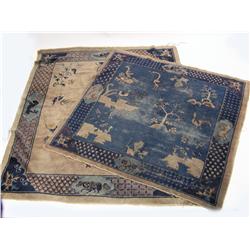A BLUE WOVEN CARPET