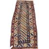 Image 1 : AN ORIENTAL RUG