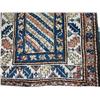 Image 2 : AN ORIENTAL RUG