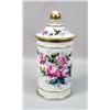Image 1 : A FRENCH POLYCHROME AND GILT-DECORATED PORCELAIN TOBACCO JAR
