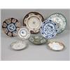 Image 1 : NINE MEISSEN BLUE ONION PORCELAIN PLATES