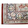 Image 2 : AN ORIENTAL CARPET