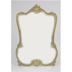 A ROCOCO-STYLE GILTWOOD MIRROR