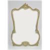 Image 1 : A ROCOCO-STYLE GILTWOOD MIRROR