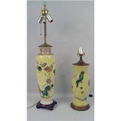 A POLYCHROME HAND-PAINTED FLORAL AND GILT-DECORATED PORCELAIN TABLE LAMP