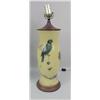 Image 2 : A POLYCHROME HAND-PAINTED FLORAL AND GILT-DECORATED PORCELAIN TABLE LAMP