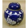 Image 2 : TWO GLASS PAPERWEIGHTS, ONE MILLEFIORI