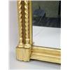 Image 3 : A CLASSICAL GILTWOOD TWO-PART LOOKING GLASS