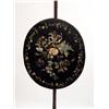 Image 2 : A GEORGE III MAHOGANY FIRE SCREEN