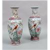 Image 1 : A PAIR OF CHINESE EXPORT VASES