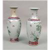 Image 4 : A PAIR OF CHINESE EXPORT VASES