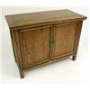 Image 1 : A CHINESE FIGURED HARDWOOD SIDE CABINET