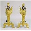 Image 1 : A PAIR OF HIGHLY ORNATE GILT METAL GRYPHON-AND SNAKE-HOOP-FORM ANDIRONS