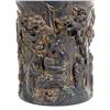 Image 3 : AN ORNATELY-CARVED CHINESE BAMBOO BRUSH POT